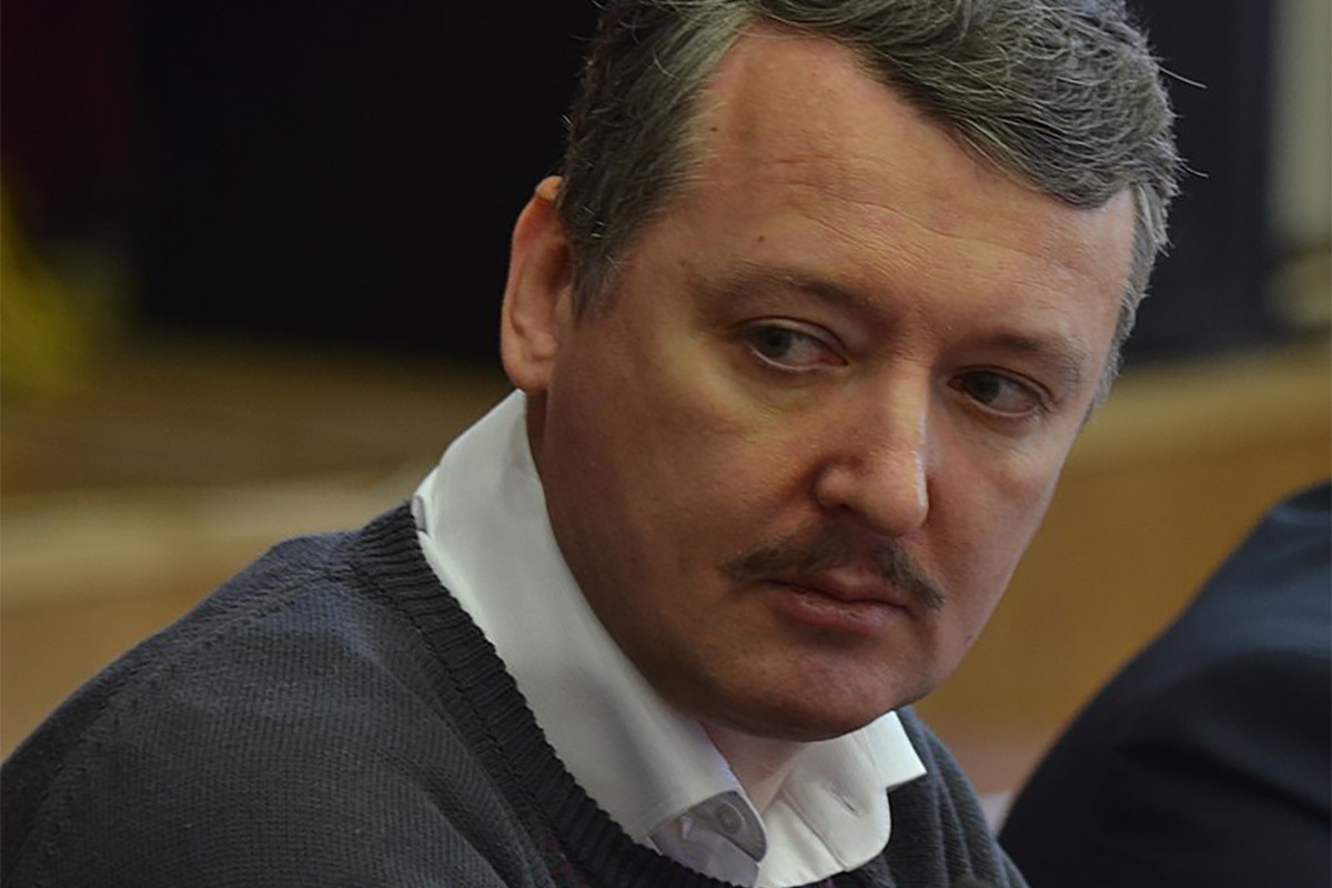 112: Strelkov court hearing scheduled for today