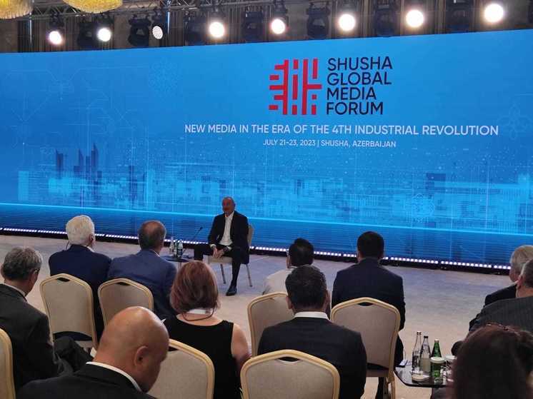 В азербайджанской Шуше стартовал Глобальный медиафорум
