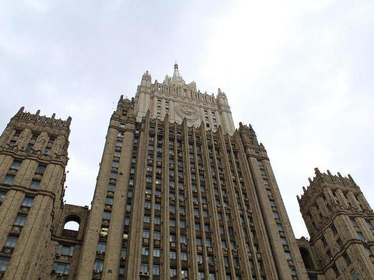 МИД РФ: заявление Минобороны о "военных целях" в Черном море касается запросов на осмотр судов