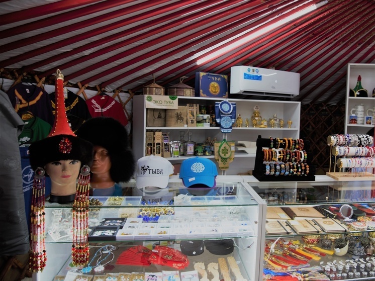  В Кызыле  открыли  магазин-юрту тувинских изделий площади Арбата