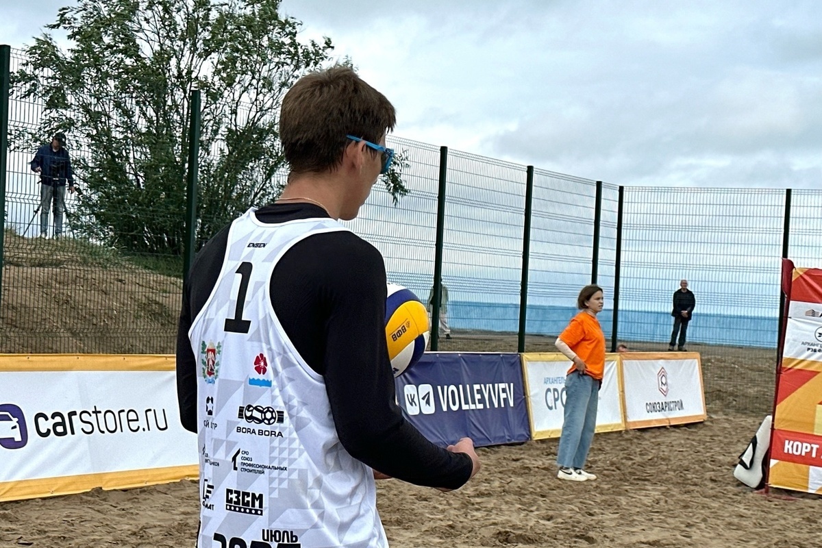 В Северодвинске стартовал самый северный этап чемпионата России по пляжному волейболу