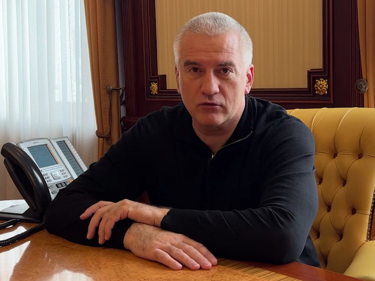 Аксенов: движение поездов приостановлено в Крыму после взрыва на складе боеприпасов