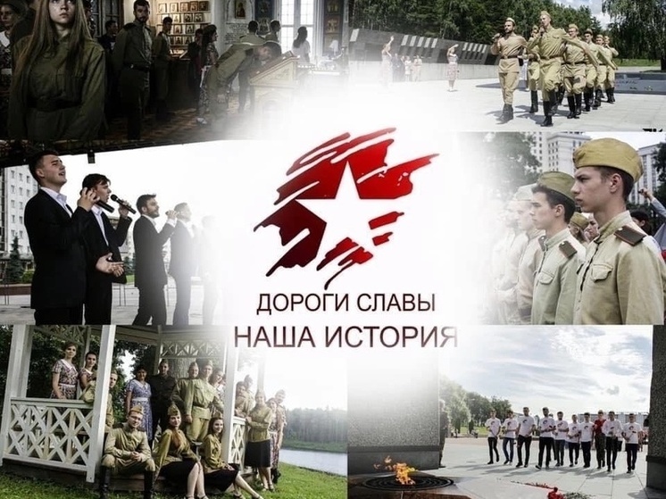 Курск посетили участники патриотического автопробега «Дороги славы – наша история» из Ростова-на-Дону