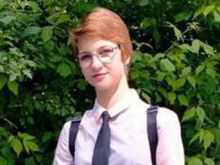 В Твери пропала юная Виктория Зорина