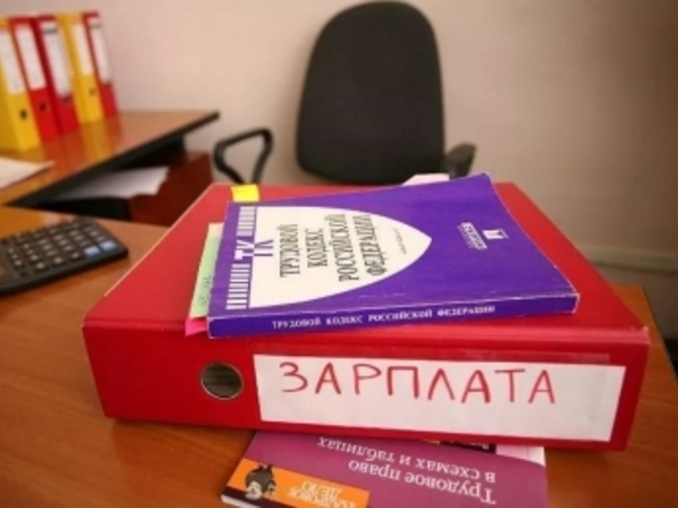 СК возбудил уголовное дело по факту невыплаты зарплаты уволенному работнику в Курске