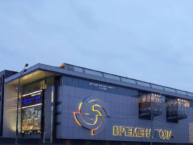 «112»: десятки людей пострадали от прорыва горячей воды в ТЦ «Времена Года»