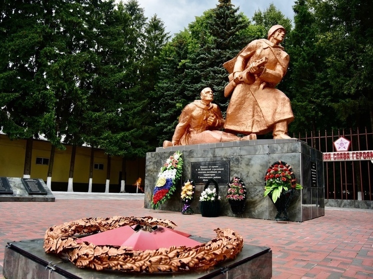 В Орловской области отметили 80-летие освобождения Глазуновского района от фашистских захватчиков