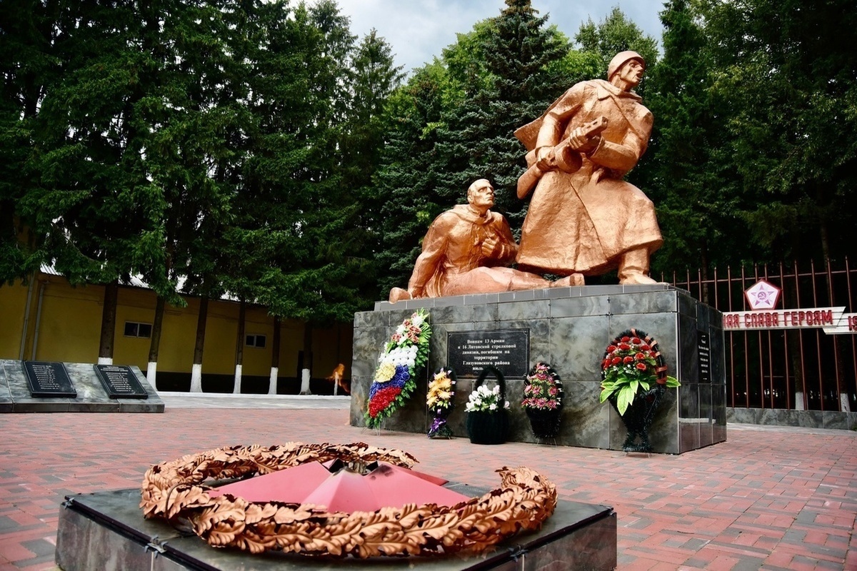 В Орловской области отметили 80-летие освобождения Глазуновского района от фашистских захватчиков