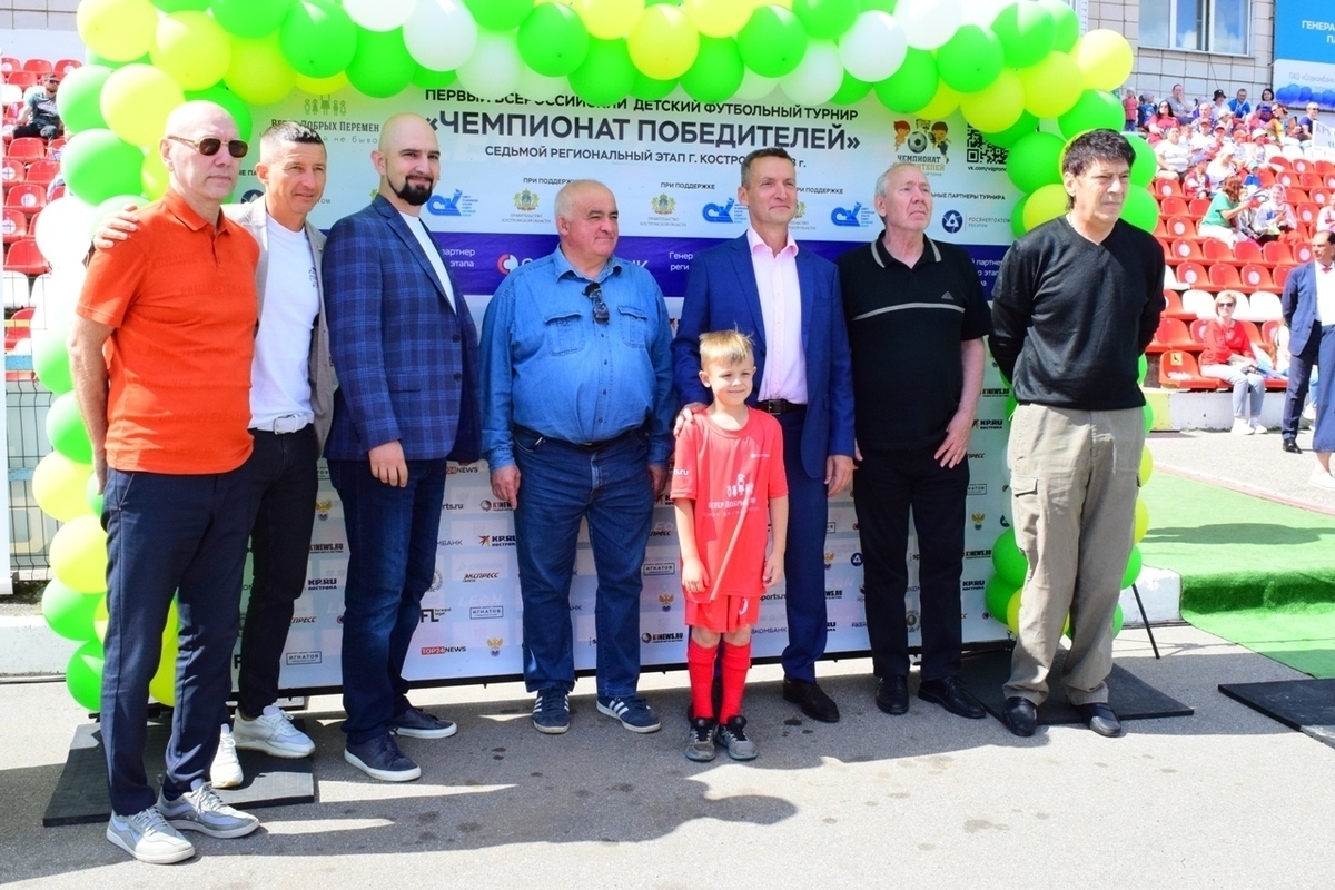 В Костромской области прошел благотворительный турнир «Чемпионат Победителей»