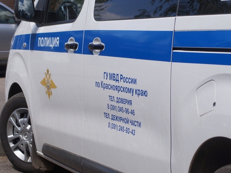 В Красноярске полиция разбирается в конфликте водителей с массовым ДТП