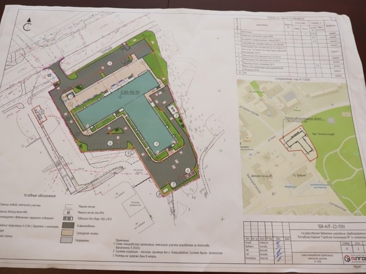 Стало известно, кого будет обслуживать новая поликлиника в одном из районов Петрозаводска