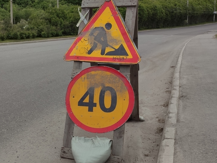 На автодороге Кола – Мурмаши перекроют движение 24 июля
