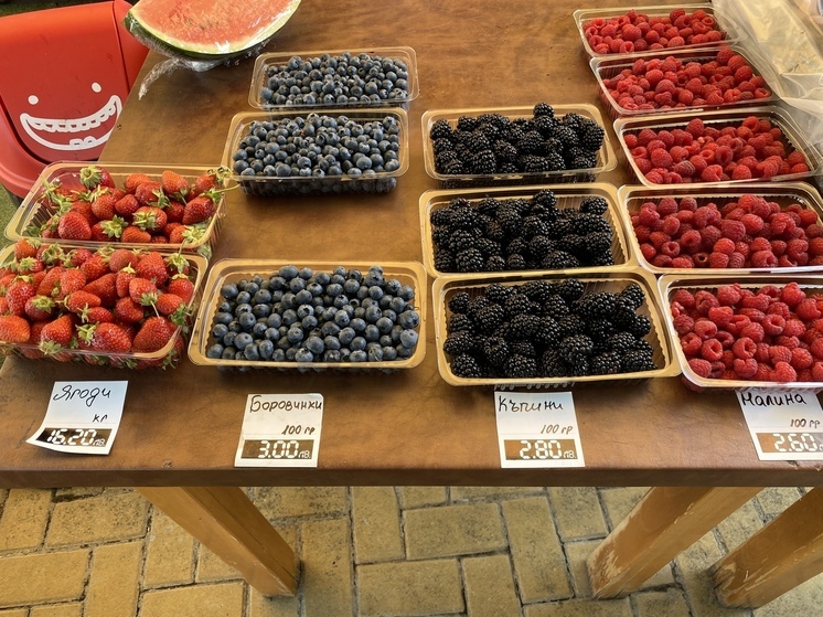 Ученые назвали ягоду, улучшающую когнитивные способности