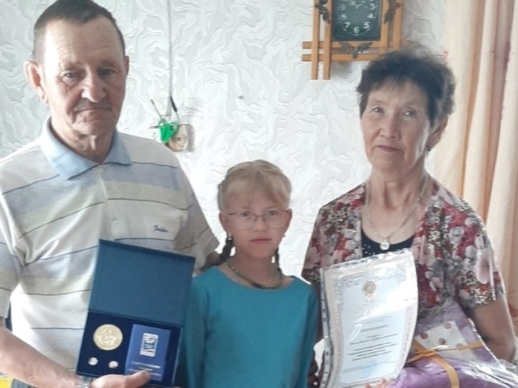 Супругов из Нерчинского района наградили медалями «За любовь и верность»