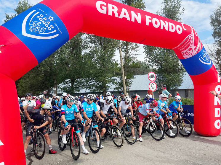 В Тульской области прошел массовый велозаезд Gran Fondo