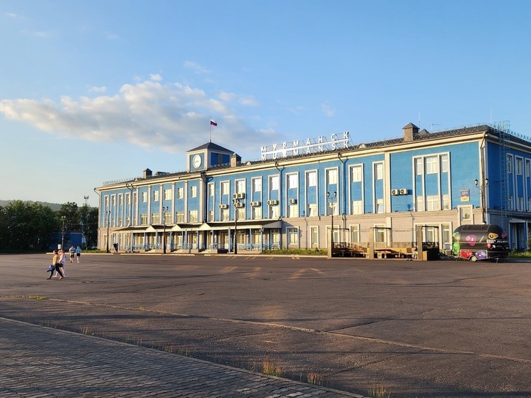 Для мурманчан организовали городской квест