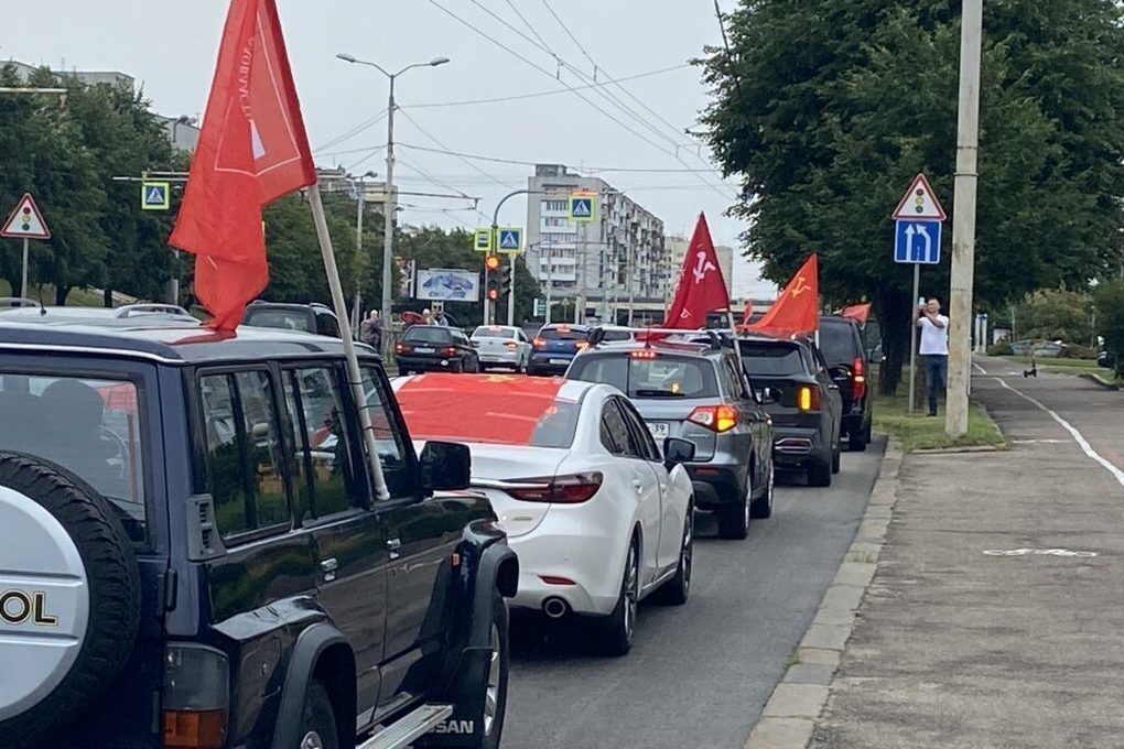 Коммунисты устроили автопробег в Калининграде