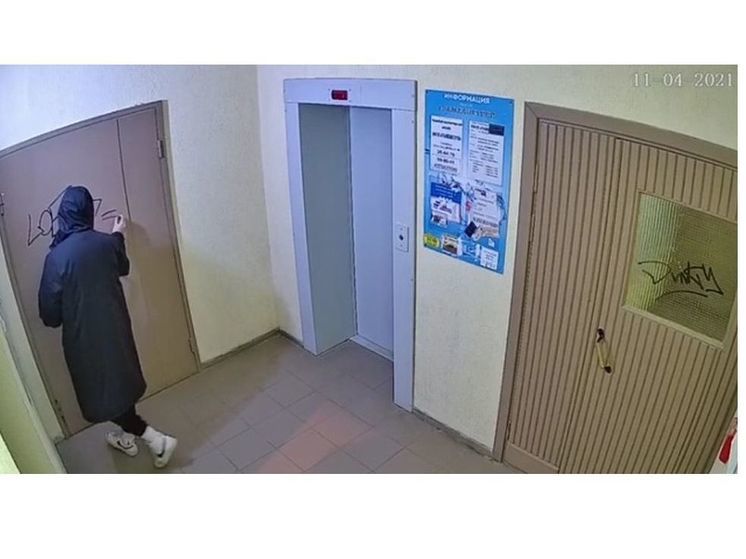 Смоленские полицейские предупреждают граждан об ответственности за незаконные граффити