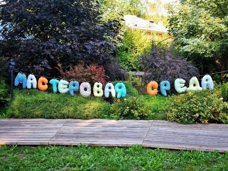 «Мастеровая среда» пройдет в Вологде в «Резном палисаде»