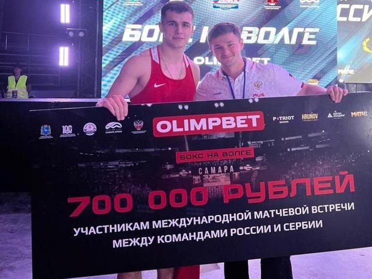 Луганский боксер выиграл денежный приз в бою с сербом