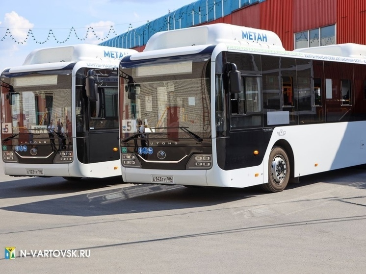 В Нижневартовске появились новые эко-автобусы