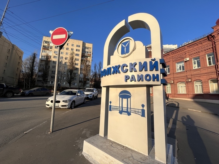 Стало известно, где работают худшие, по мнению мэрии, чиновники Саратова