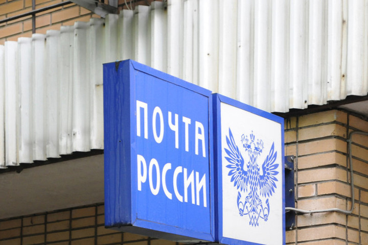 Почта России в текущем году модернизирует шесть сельских отделений в Орловской области