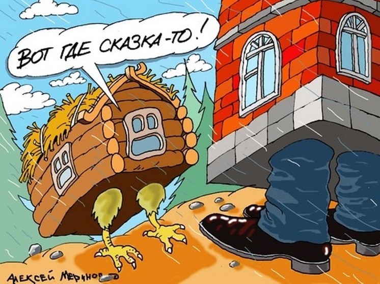 10 анекдотов про ЖКХ