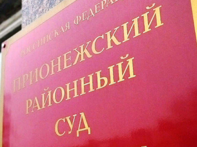 Дело гендиректора стройкомпании Карелии, совершившего ДТП с пострадавшими, начали рассматривать в суде