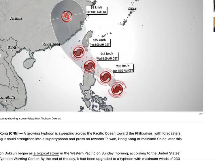Синоптики предупреждают, что тайфун Доксури представляет опасность для Филиппин, Тайваня, Гонконга и Китая