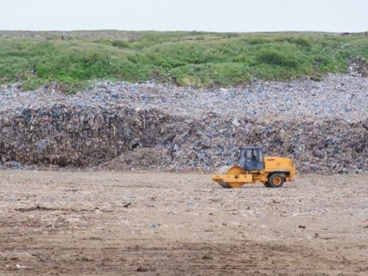 Более 100 кубометров мусора в Анадыре накроют геотекстилем и запаяют