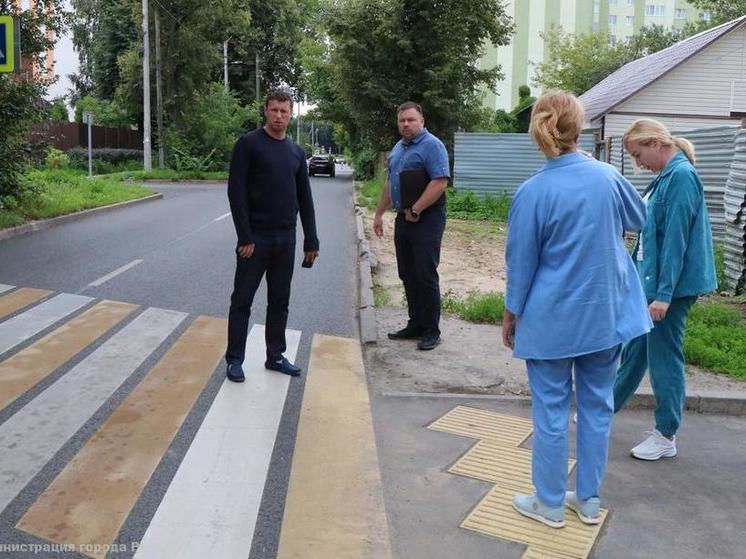 В Рязани в рамках нацпроекта отремонтировали дорогу на улице Баженова