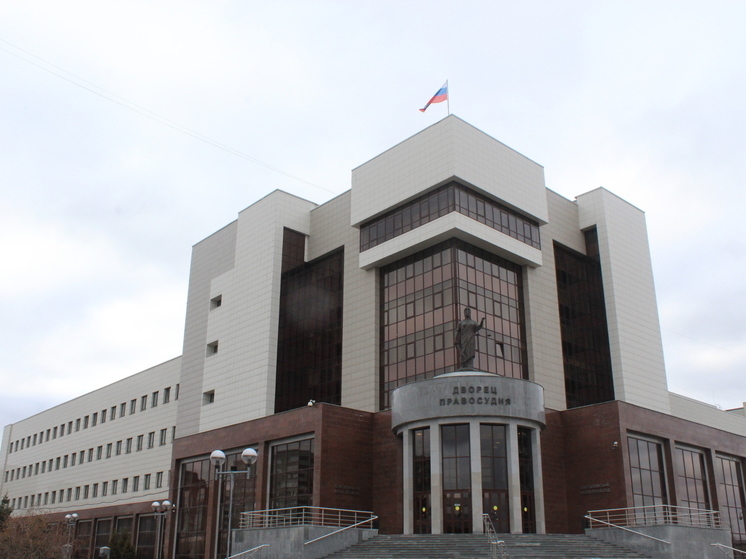Путин подписал закон об Академическом районном суде Екатеринбурга