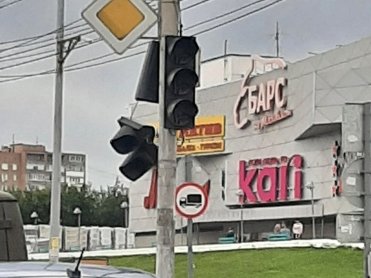 У ТД «Барс» на Московском шоссе в Рязани сломался светофор