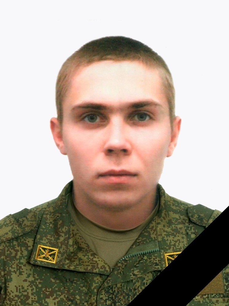 В Тверской области похоронили погибшего на СВО Сергея Куракина