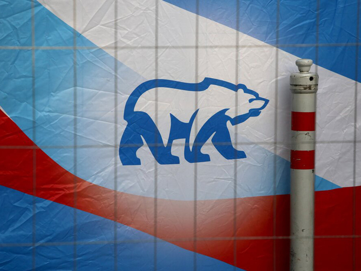 Основные направления работы - поддержка фронта и исполнение Народной программы