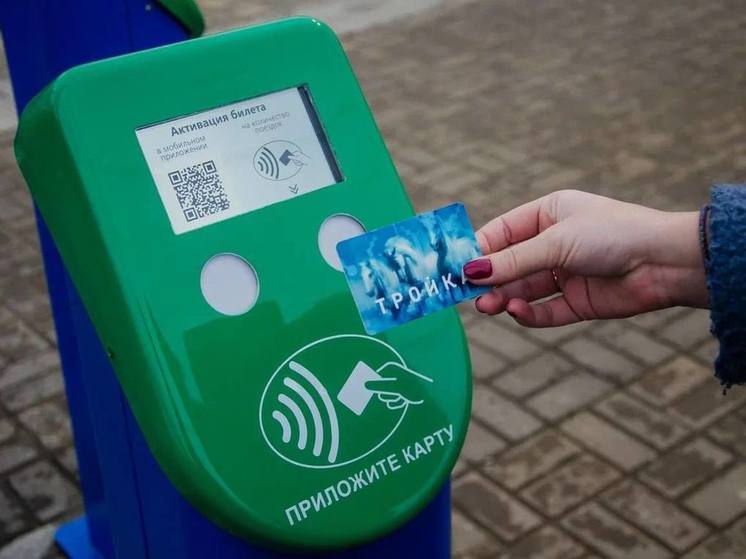 В Правительстве Москвы утвердили тарифы для проезда по МЦД-3