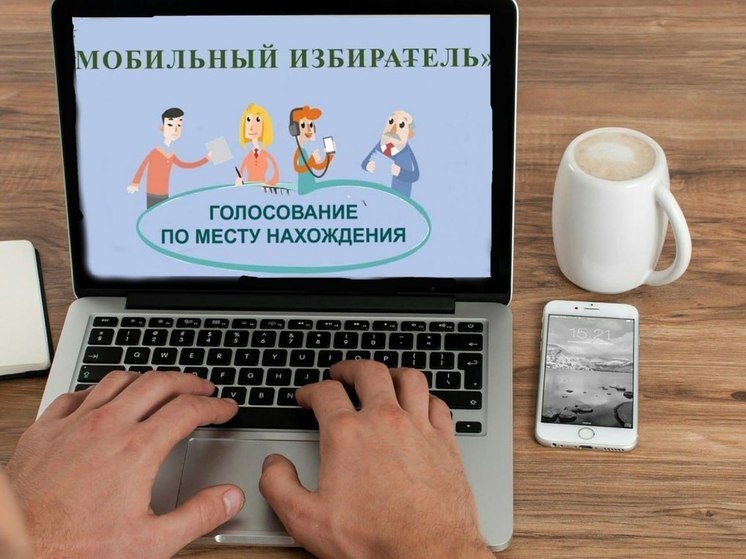 В Тюменской области выборы пройдут в один день