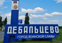 Хабаровский край взял шефство над городом еще в мае 2022 года