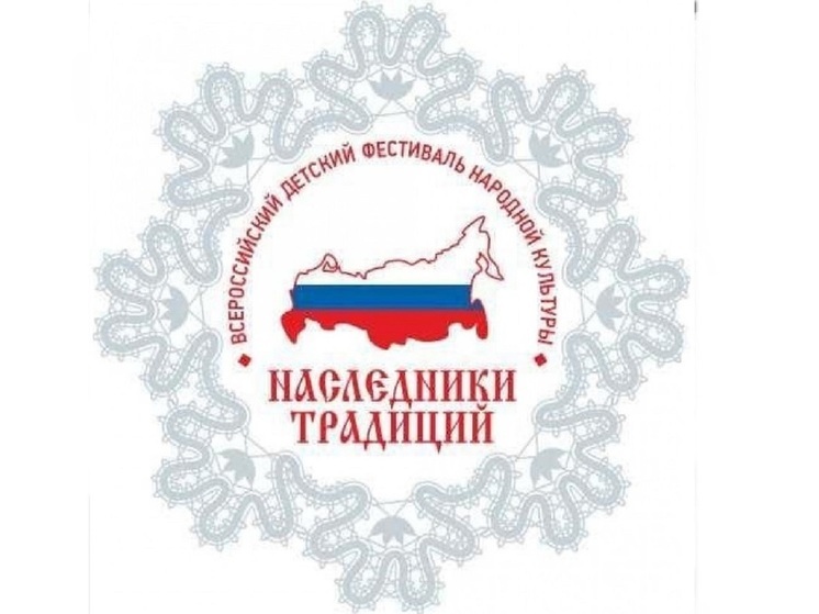 Костромской школьник победил на Всероссийском фестивале «Наследники традиций»