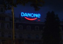 В июле 2023 года французский производитель продуктов питания и напитков Danone исключает финансовые результаты бизнеса в РФ из отчетности после того, как Россия взяла под временное управление АО "Данон Россия"