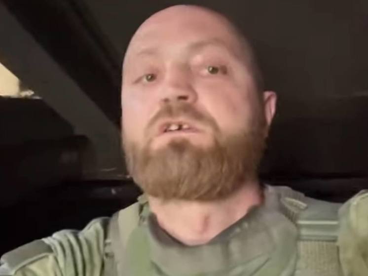 Военкор Коц: Киев хочет сменить приоритетное направление контрнаступления