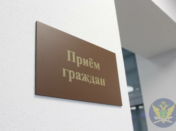На вопросы о взыскании алиментов татарстанцам ответят приставы