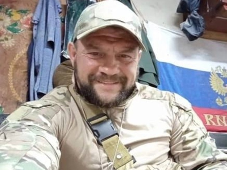 Боец из Каменска погиб во время СВО