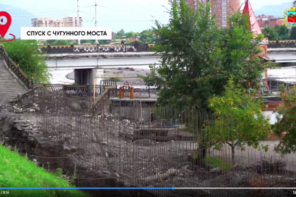 Во Владикавказе к сентябрю достроят пешеходный мост через реку Терек и смотровую площадку