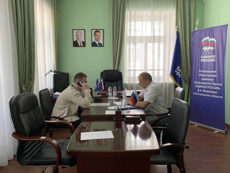 Дмитрий Кудря регулярно оказывает бесплатную юридическую помощь костромичам