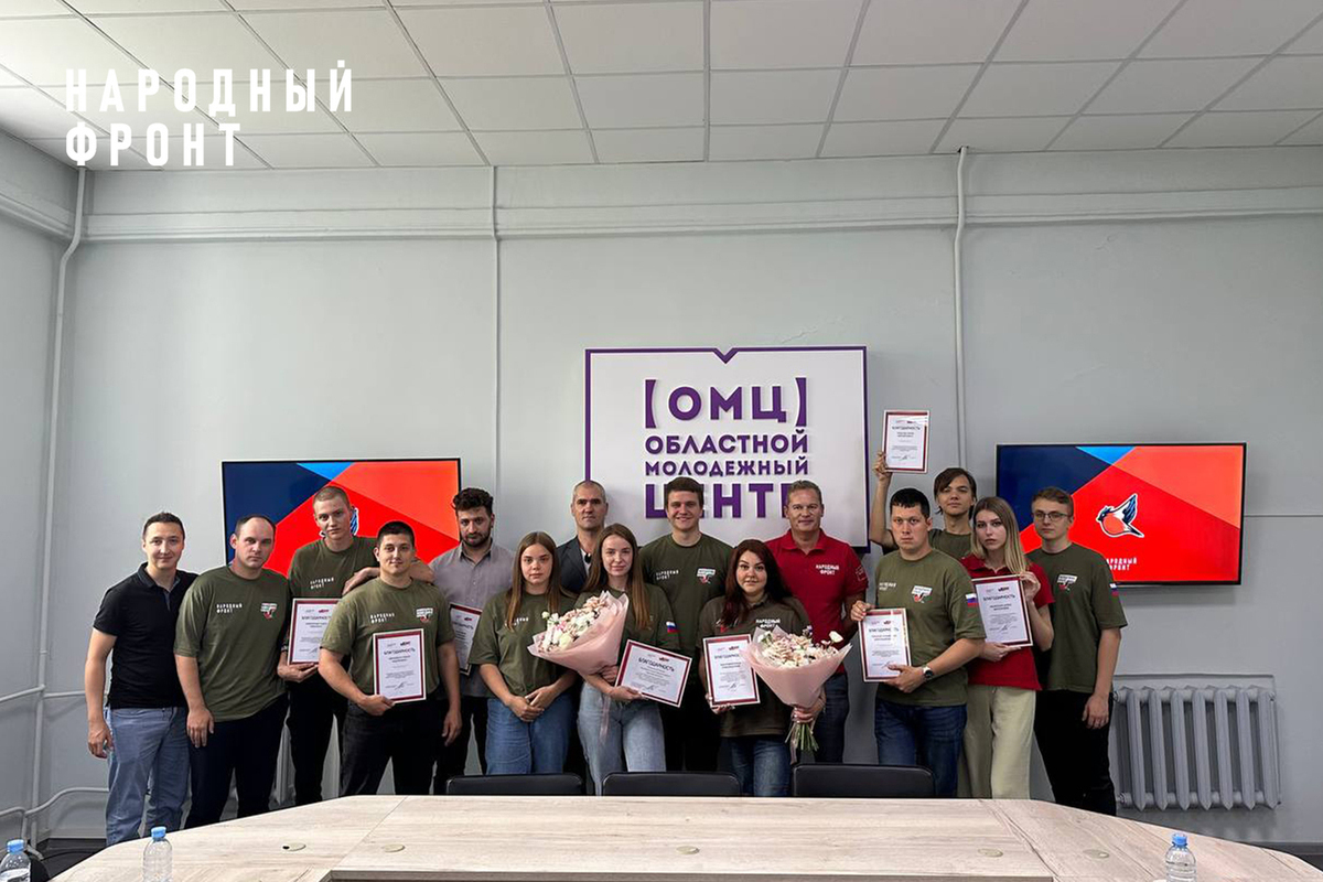 Воронежских волонтеров отметили благодарностями за помощь жителям на Керченской переправе и гуммиссию в ДНР