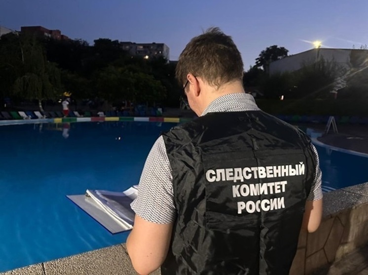 В Ростове в аквапарке утонул четырехлетний малыш
