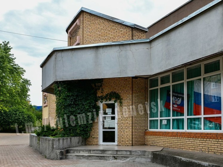 Московские специалисты восстановили один из дворцов культуры Донецка