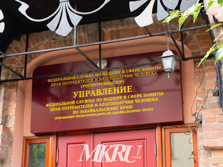 Роспотребнадзор Забайкалья не нашел просроченных лекарств в центре реабилитации
